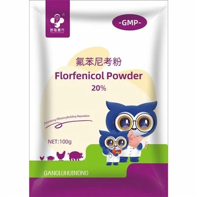 Piglet Nutrient Absorption Enhancer